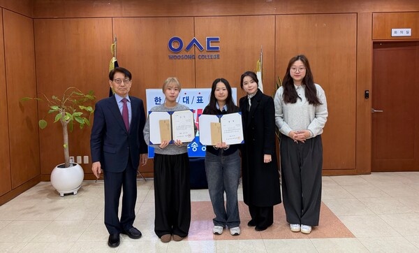 반려동물학부 임지연·유채현 학생, 창업 공모전 우수상 수상!