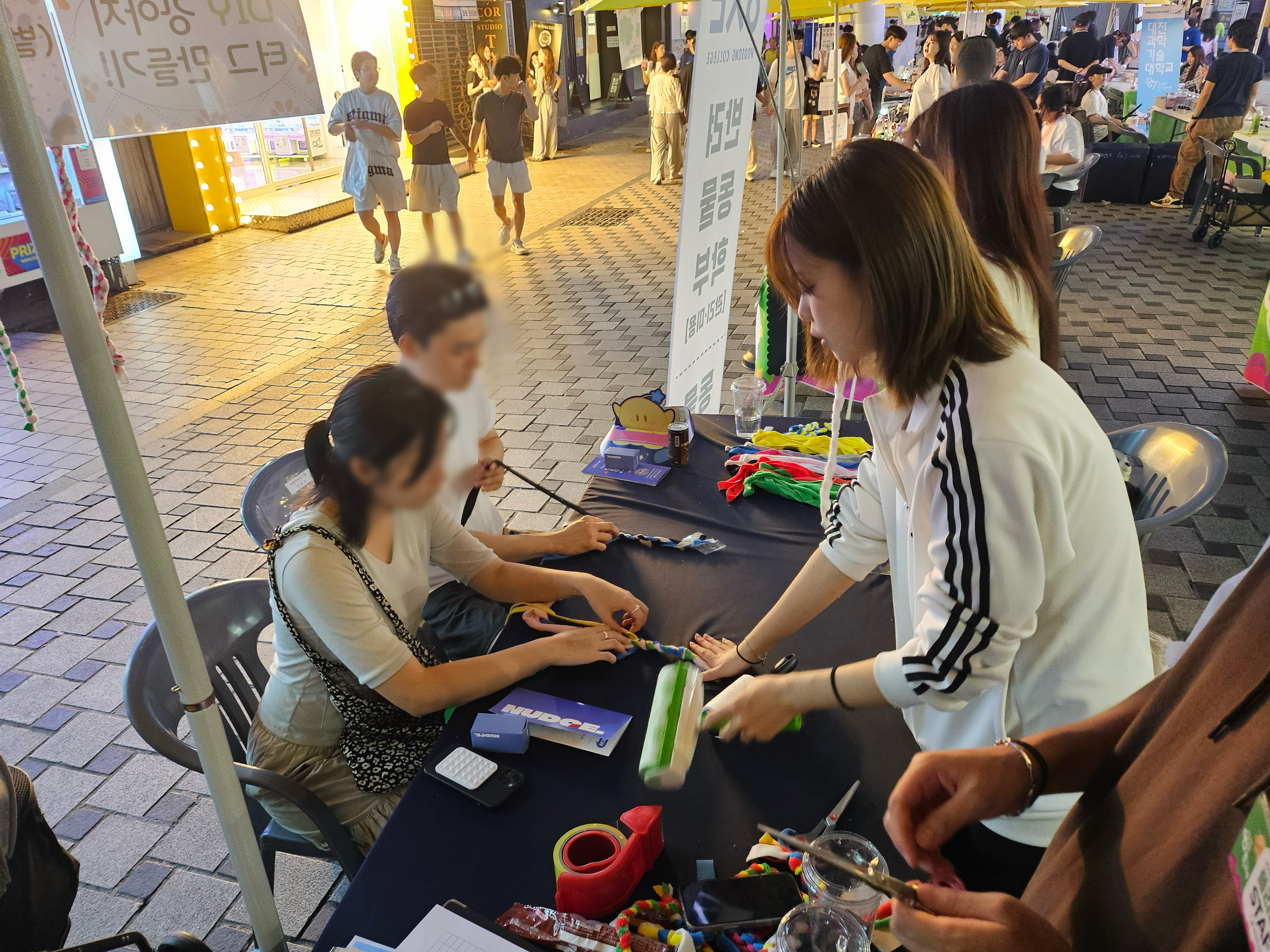 반려동물학부 0시축제&동구동락 부스 운영