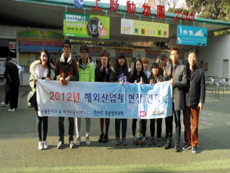 일본 전공 연수 사진6