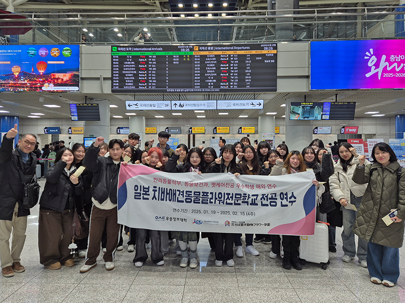 일본 전공 연수 사진9
