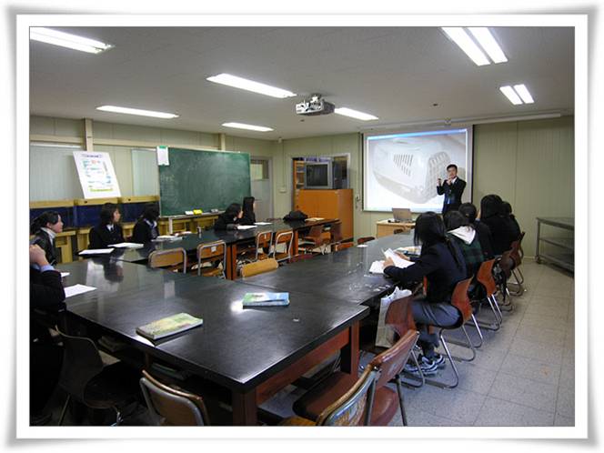 고등학교 연계교육