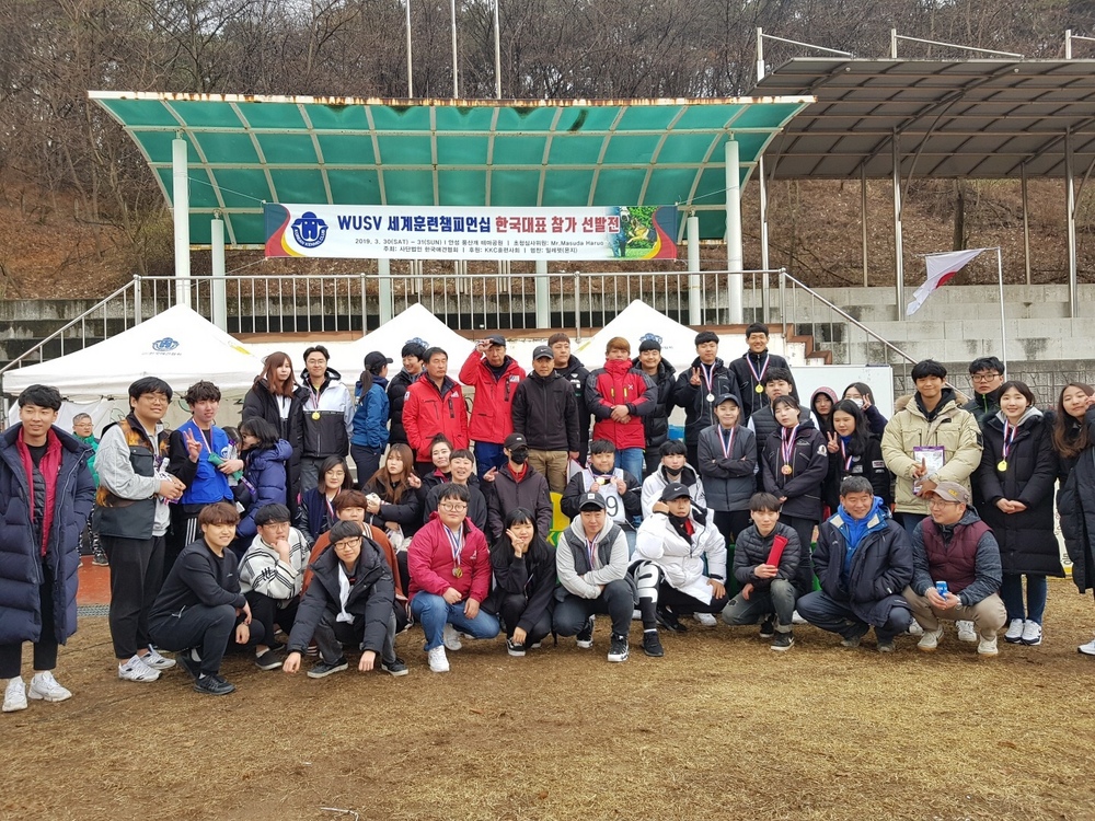 2019학년도 상반기 KKC 고,대학 훈련경기대회 동물관리전공 2학년 이서진학생 FD1부문 1등 수상.